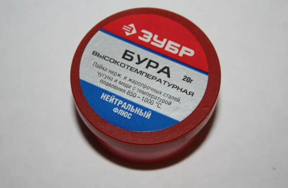 Картина продукта